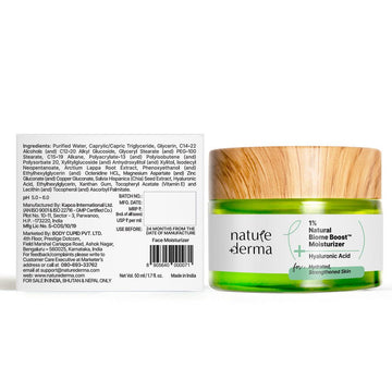 1% Natural Biome-Boost™ Moisturizer with Hyaluronic Acid - 50ml